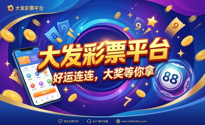 2023年正版资料免费大全