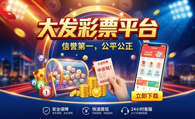 四大发明彩妆图片